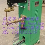 东莞市华士机械设备有限公司 专业机械设备租赁服务的领先提供商